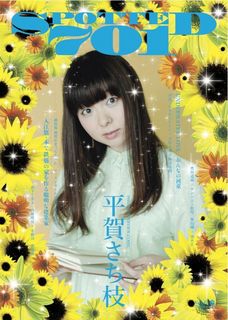 cover1.jpg