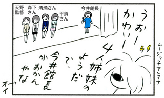 m1.jpg