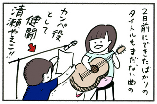 m2.jpg