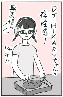 m3.jpg