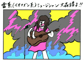 m3.jpg